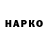 МЕТАДОН VHQ Janice Teape