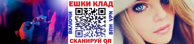 ЭКСТАЗИ 250 мг  Среднеколымск 