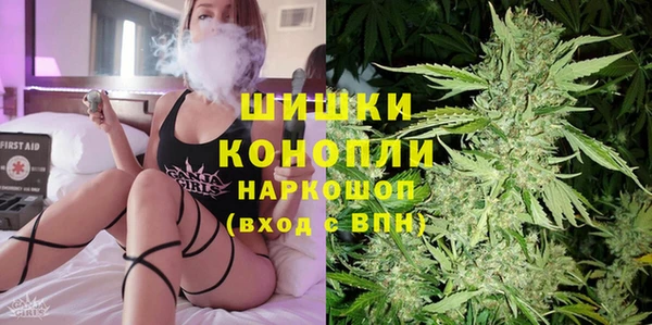 мескалин Абинск
