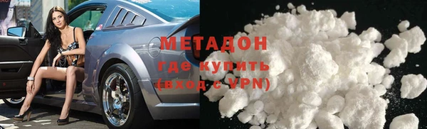 мескалин Абинск