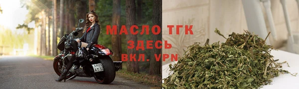 мефедрон VHQ Ростов