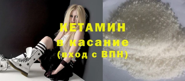 не бодяженный Абаза
