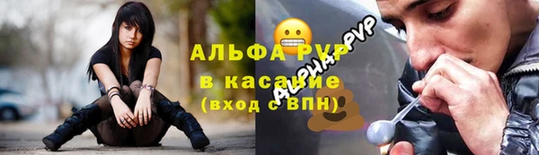 мескалин Абинск