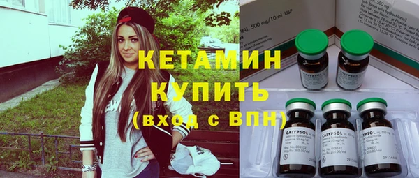 не бодяженный Абаза