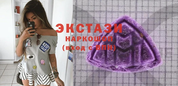 MESCALINE Абдулино