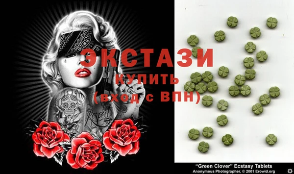 мескалин Абинск