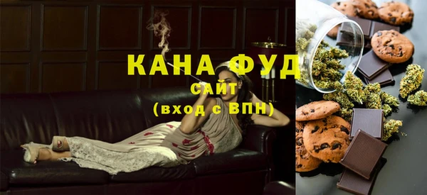 не бодяженный Абаза
