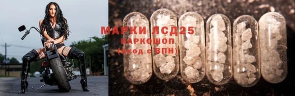 не бодяженный Абаза