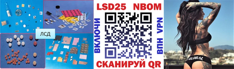 ЛСД экстази ecstasy  Среднеколымск 