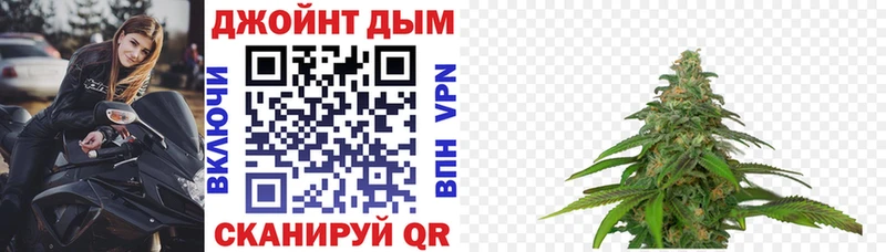 Шишки марихуана SATIVA & INDICA  гидра ONION  Среднеколымск 